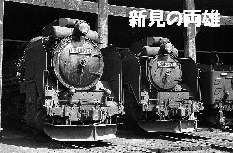 煙の出るアルバム11