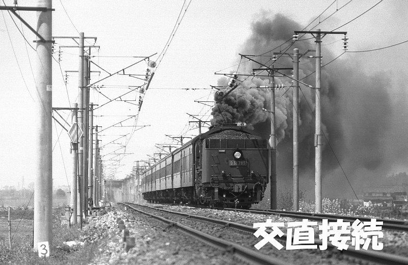 煙の出るアルバム13