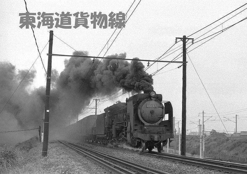 煙の出るアルバム15