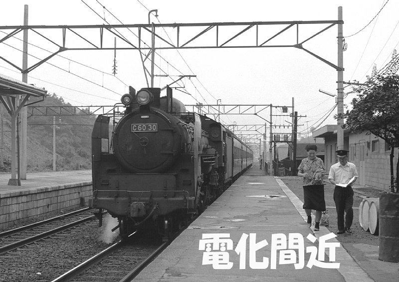 煙の出るアルバム17