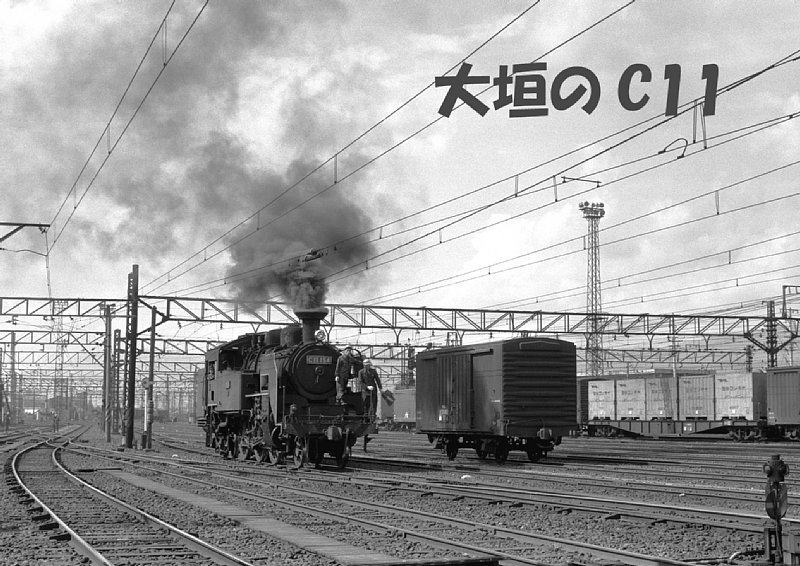 煙の出るアルバム25