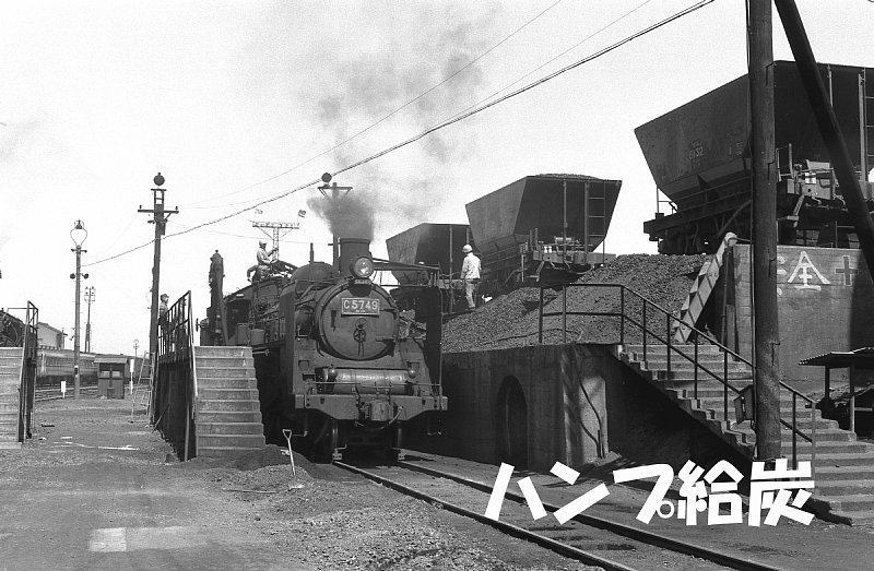 煙の出るアルバム32