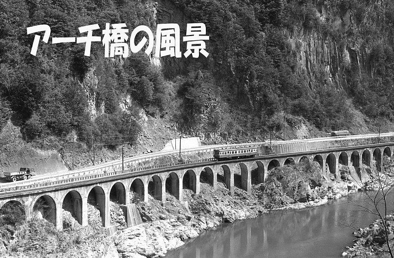 煙の出るアルバム33