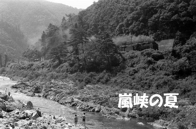 煙の出るアルバム44