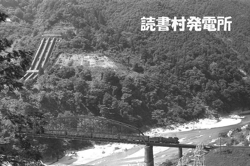 煙の出るアルバム71