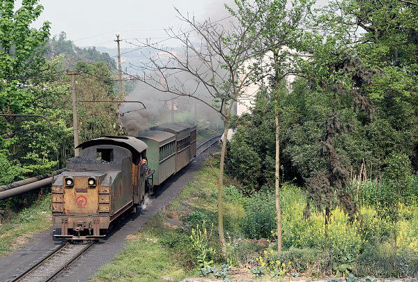 芭石鉄道