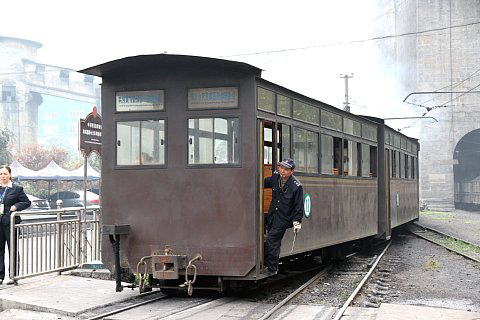 芭石鉄道