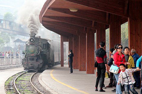 芭石鉄道