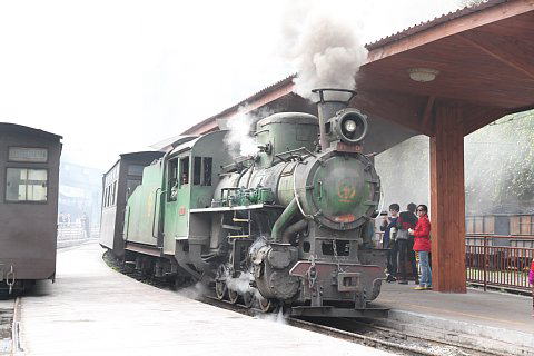 芭石鉄道