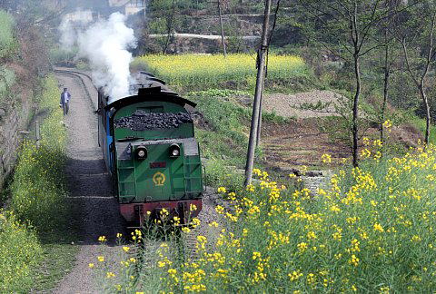 芭石鉄道