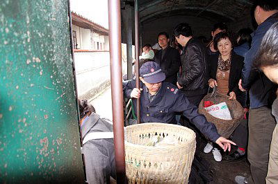 芭石鉄道