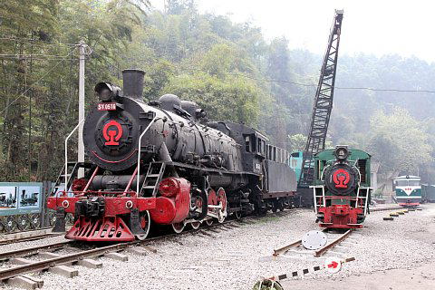芭石鉄道