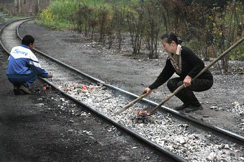芭石鉄道