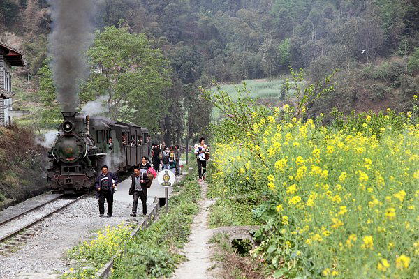 芭石鉄道