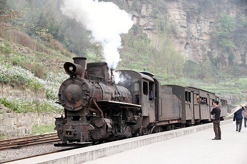 芭石鉄道
