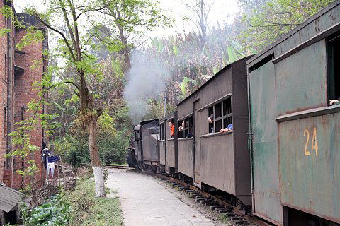 芭石鉄道