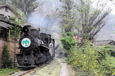 芭石鉄道