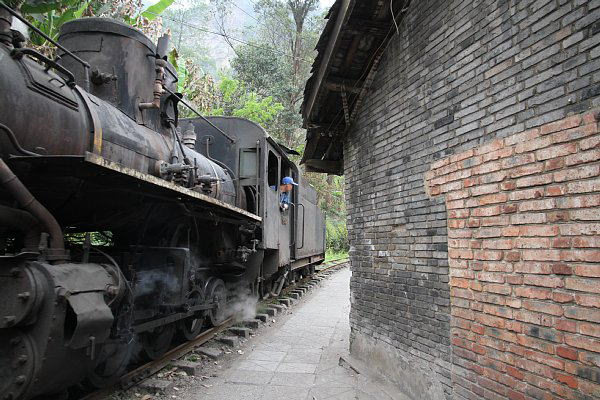 芭石鉄道