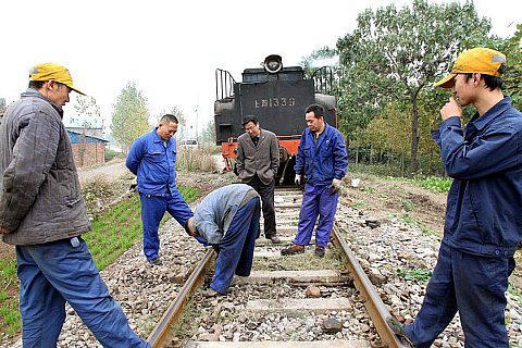 永安鋼鉄線路保守