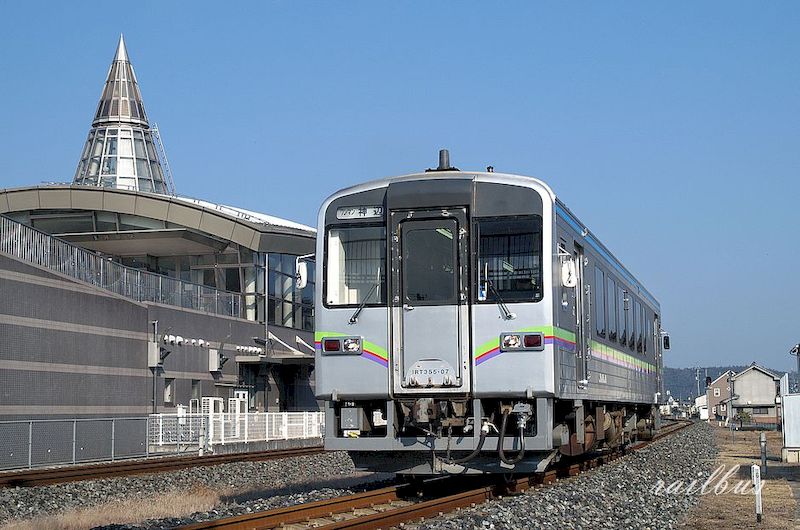井原鉄道井原駅出発