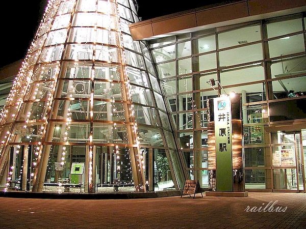 井原鉄道夜の井原駅