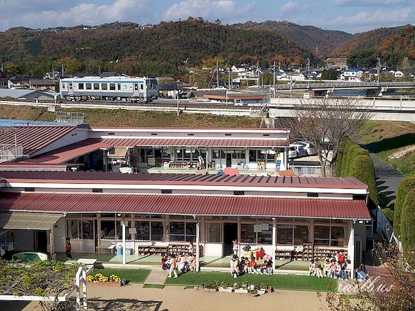 井原鉄道保育園ひなたぼっこ