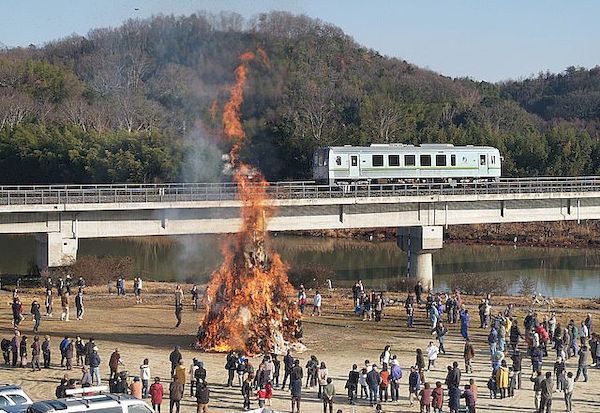 井原鉄道とんど
