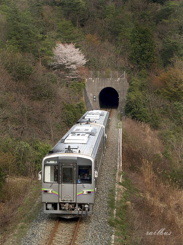 井原鉄道妹山トンネル