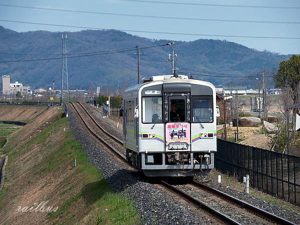 井原鉄道備中呉妹進入