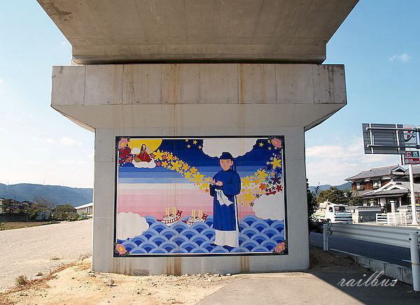 井原鉄道吉備真備高架下壁画