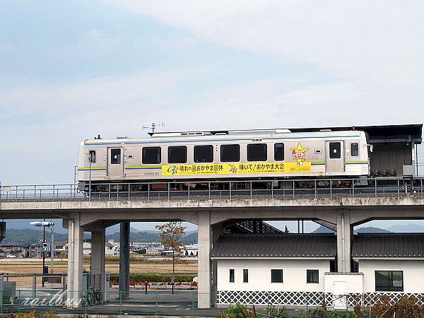 井原鉄道川辺宿