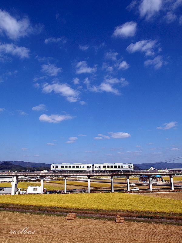 井原鉄道大空