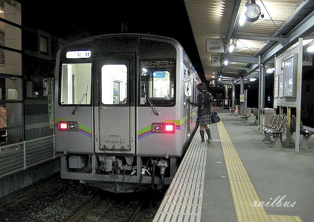 夜の福山駅ホーム