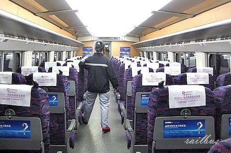 上海金山鉄路車内