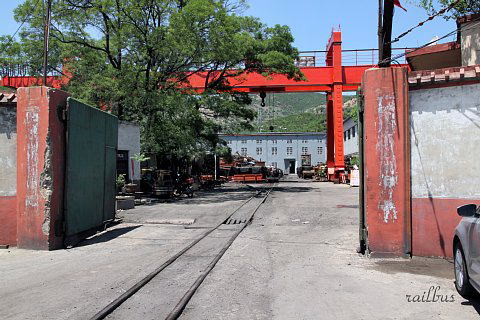 西銘砿砿山軌道支線