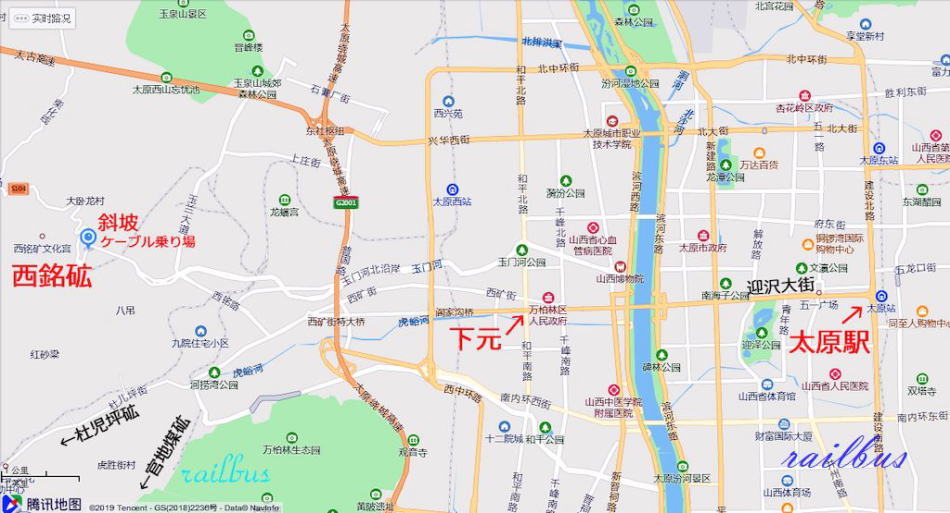 太原西銘砿地図